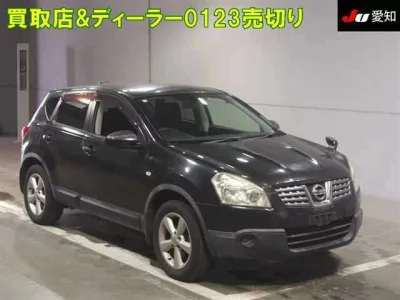 Nissan Dualis