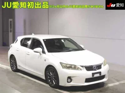Lexus CT200h