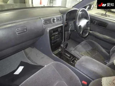 Nissan Gloria