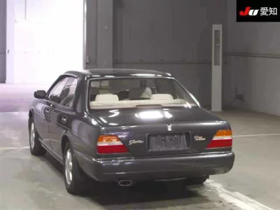 Nissan Gloria