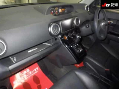 Toyota Corolla Rumion