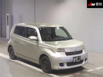 catalog-car-1