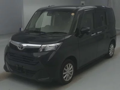Toyota Tank