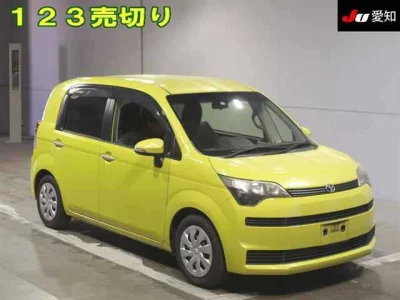 Toyota Spade