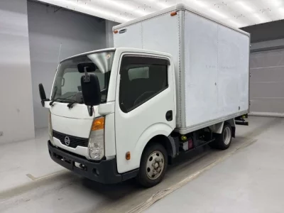 Nissan ATLAS