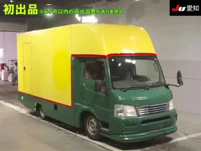 Mazda Titan