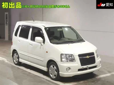 Chevrolet MW