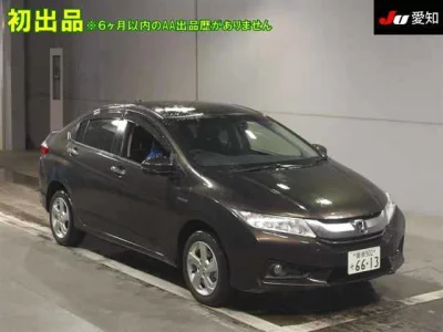 Honda Grace