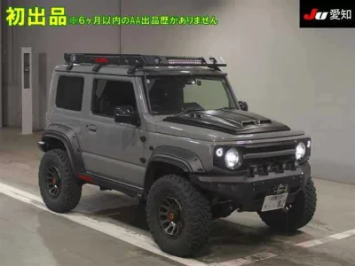 Suzuki Jimny Sierra