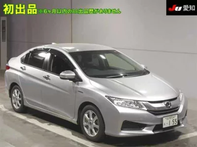Honda Grace