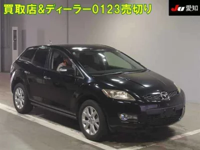Mazda CX-7