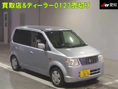 Mitsubishi eK Wagon