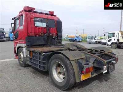 Mitsubishi Fuso Super Great