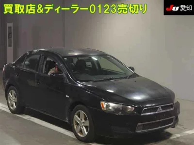 Mitsubishi Galant Fortis