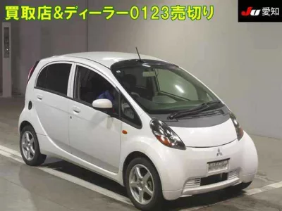 Mitsubishi i
