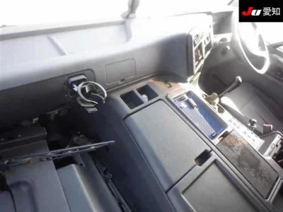 Mitsubishi Fuso Super Great