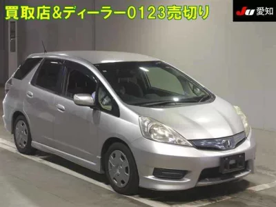 Honda FIT SHUTTLE