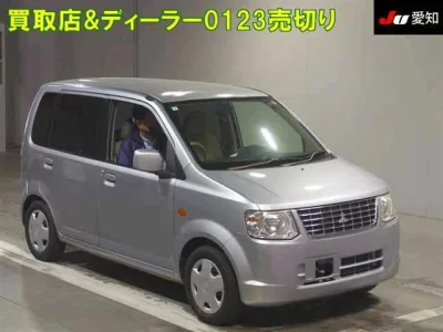 Mitsubishi eK Wagon