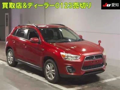 Mitsubishi RVR