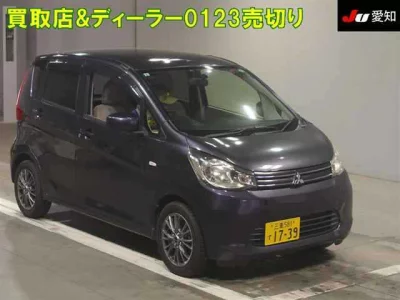 Mitsubishi EK WAGON