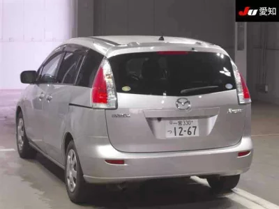 Mazda PREMACY