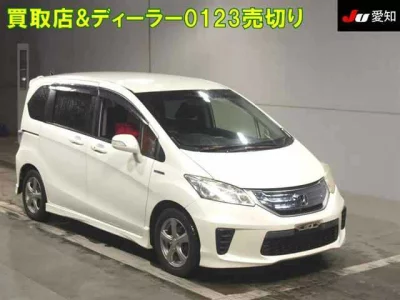 Honda FREED