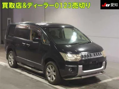 Mitsubishi DELICA D5