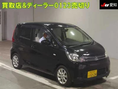 Mitsubishi EK WAGON