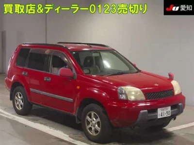 Nissan X-TRAIL