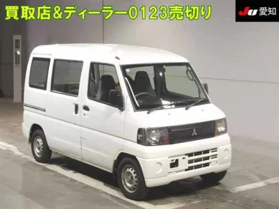 Mitsubishi MINICAB VAN