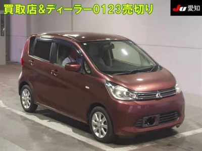 Mitsubishi eK Wagon
