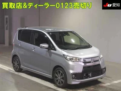 Mitsubishi ek Custom