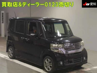 Honda N BOX PLUS