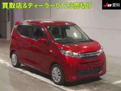 Mitsubishi eK Wagon