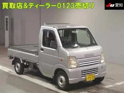 Suzuki Carry Truck