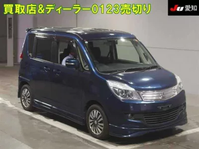 Mitsubishi Delica D:2