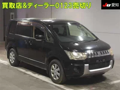 Mitsubishi Delica D:5