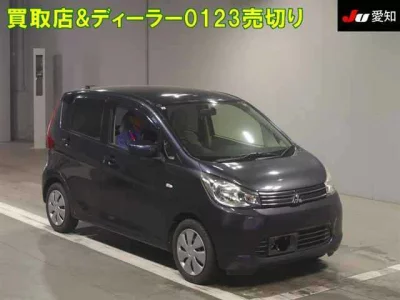 Mitsubishi eK Wagon