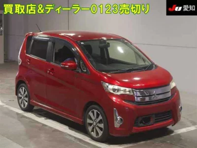Mitsubishi ek Custom