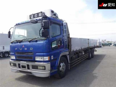 Mitsubishi FUSO SUPER GREAT