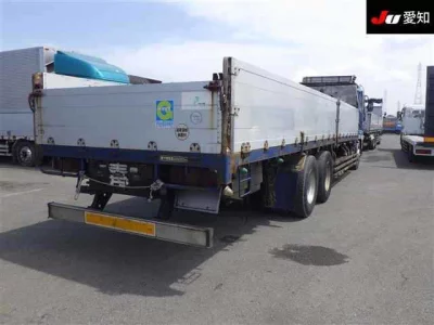 Mitsubishi FUSO SUPER GREAT