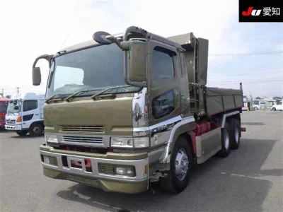 Mitsubishi Fuso Super Great