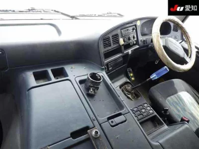 Mitsubishi Fuso Super Great