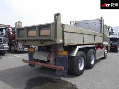 Mitsubishi Fuso Super Great