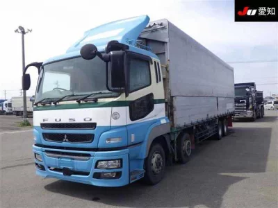 Mitsubishi Fuso Super Great