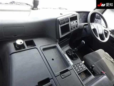 Mitsubishi Fuso Super Great