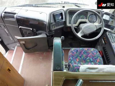 Mitsubishi Aero Bus