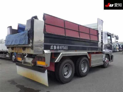 Mitsubishi FUSO SUPER GREAT