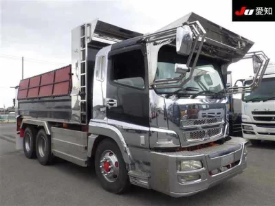Mitsubishi FUSO SUPER GREAT