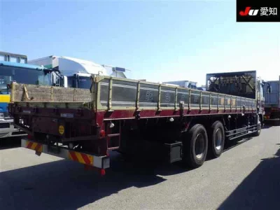 Mitsubishi Fuso Super Great